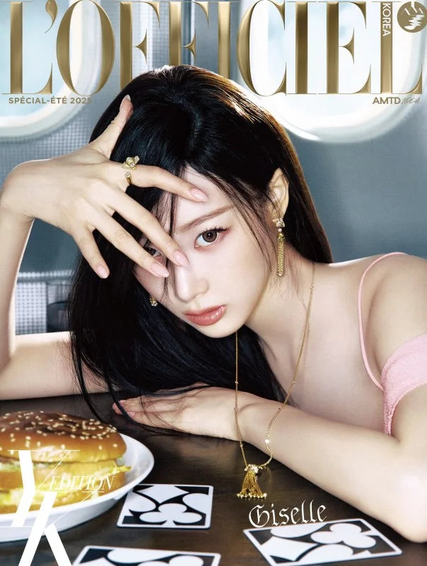 L'officiel Hommes Magazine 2025 Summer Special [Cover : aespa