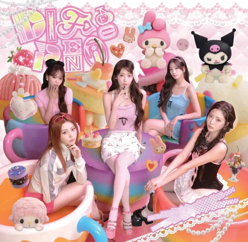 LE SSERAFIM DIFFERENT マイメロディ&クロミ盤 コンプリート Le Sserafim 4th Japanese Single Album - DIFFERENT (Limited