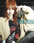 Le Sserafim 4th Japanese Single Album - DIFFERENT (Solo Jacket Edition)