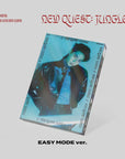 Lee Jin Hyuk 6th Mini Album - NEW QUEST : JUNGLE