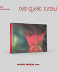 Lee Jin Hyuk 6th Mini Album - NEW QUEST : JUNGLE