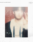 Lee Chang Sub 2nd Mini Album - 이별, 이-별 (Farewell, Farewell) + APPLEMUSIC Photocard