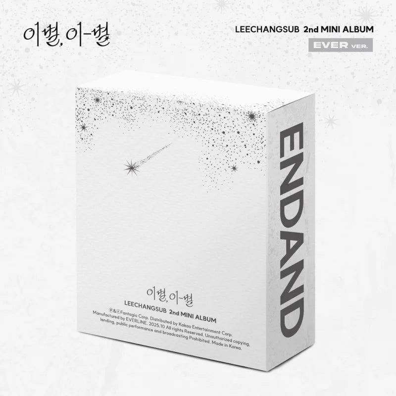 Lee Chang Sub 2nd Mini Album - 이별, 이-별 (Farewell, Farewell) (Ever Ver.)
