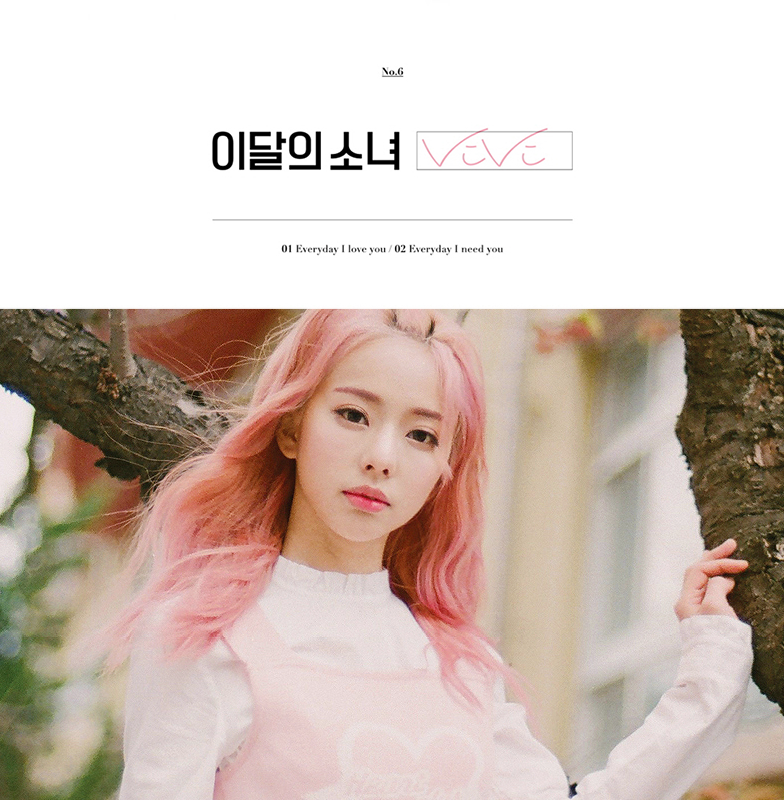 Loona - ViVi Single Album – Choice Music LA Loona - ViVi Single Album – Choice Music LA