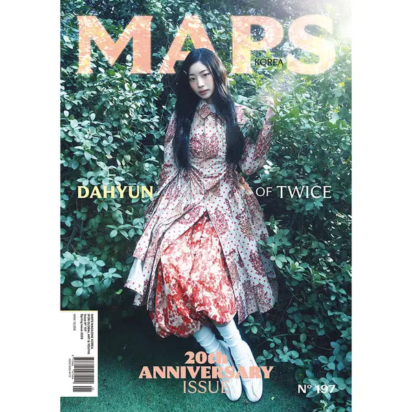 MAPS Magazine Vol. 197 Spring 2026 [Cover : TWICE Dahyun] – Choice
