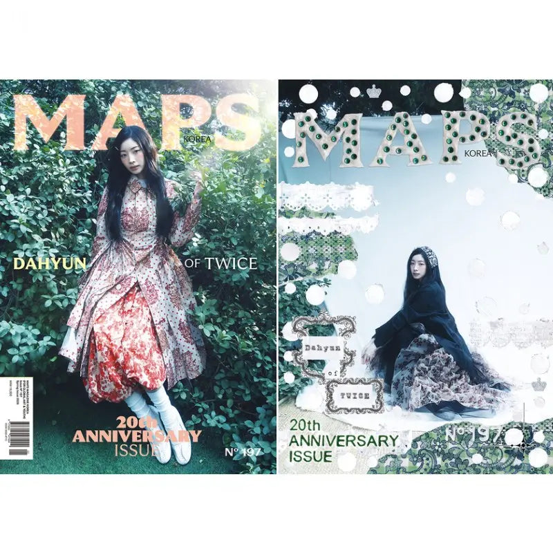 MAPS Magazine Vol. 197 Spring 2026 [Cover : TWICE Dahyun] – Choice