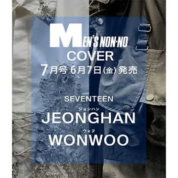 [Pre-Order] MENS NON-NO Magazine 2024-07 [Cover : Seventeen Jeonghan + Wonwoo]