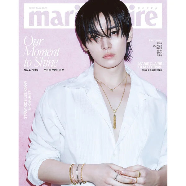 Marie Claire Magazine 2026-05 [Cover : Stray Kids Lee Know