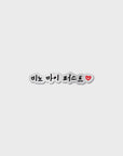 Minho MEAN : of my first Official Merchandise - Badge