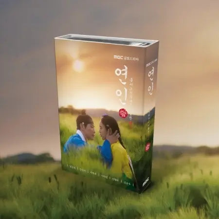 연인 (My Dearest) OST (Nemo Album)