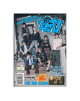 NCT DREAM 3rd Album - ISTJ (Photobook Ver.)
