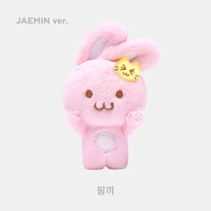 NCT DREAM DREAM( )SCAPE ZONE Official Merchandise - Magnet Doll Keyring Set