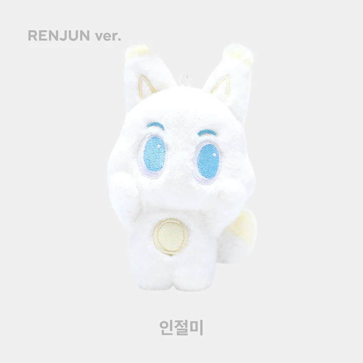 NCT DREAM DREAM( )SCAPE ZONE Official Merchandise - Magnet Doll Keyring Set