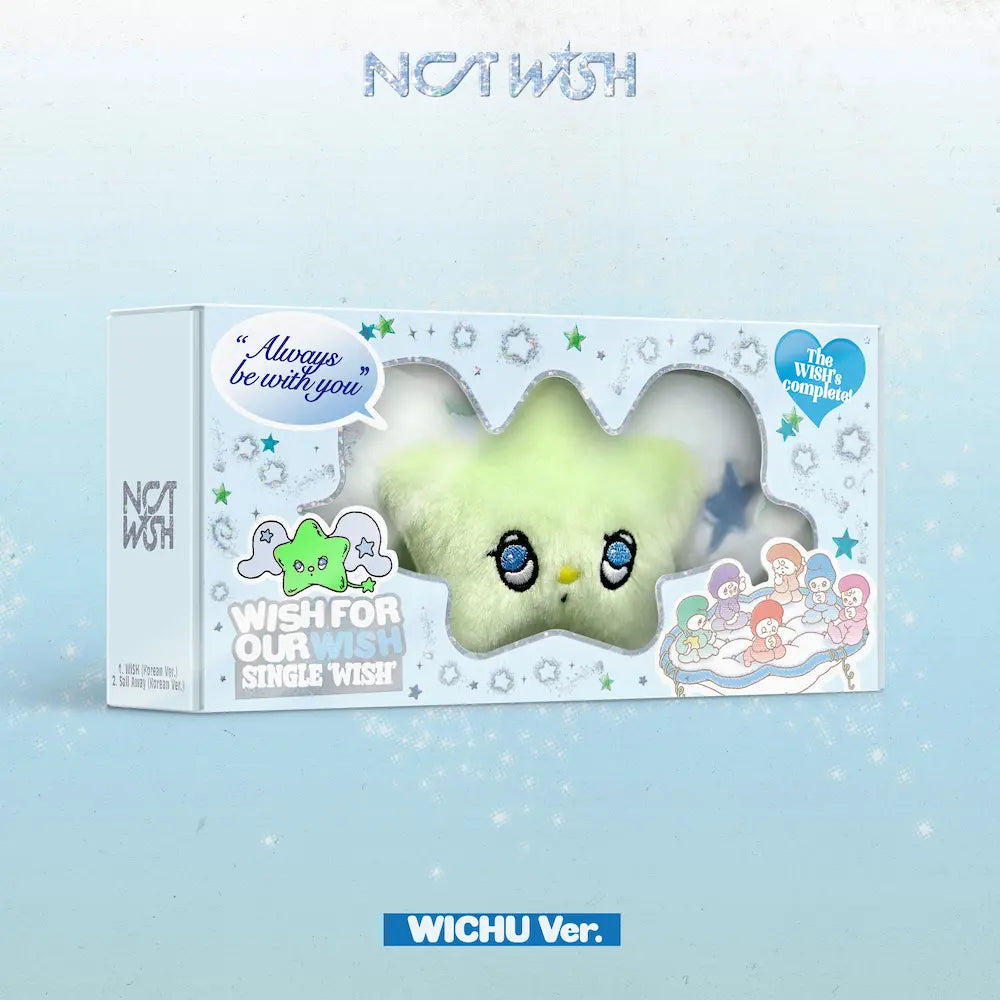 NCT WISH アルバム WICHU ver. 新品 NCT WISH 1st Single Album - WISH (WICHU Ver.) – Choice Music LA