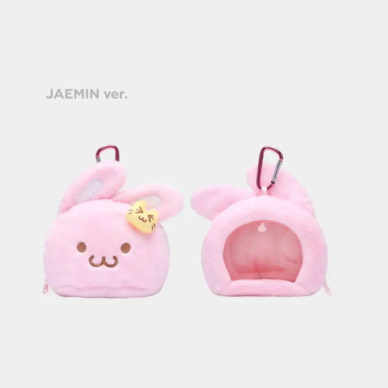 NCT DREAM DREAMSCAPE Official Merchandise - Doll Pouch