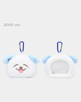 NCT DREAM DREAMSCAPE Official Merchandise - Doll Pouch