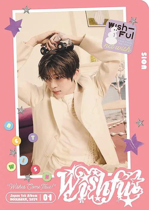 超特価激安の商品をすべて [Japan Edition) (Solo Wishful - WISH NCT Import] Choice – K-POP・アジア