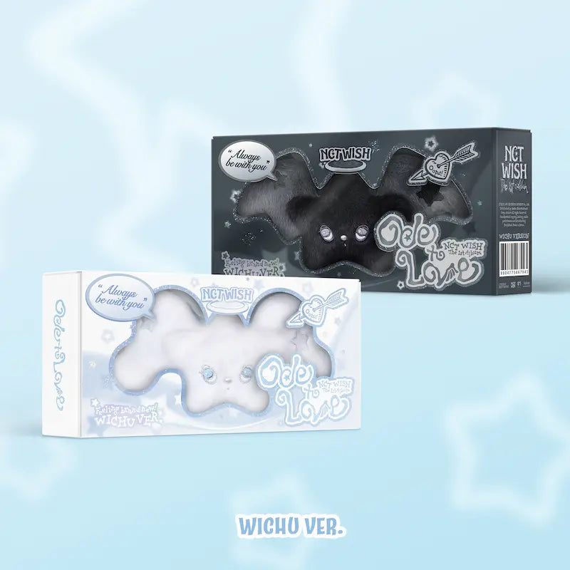 NCT WISH リク Ode to Love WICHU ウィチュウ NCT WISH 1st Album - Ode to Love (WICHU Ver.) – Choice Music LA