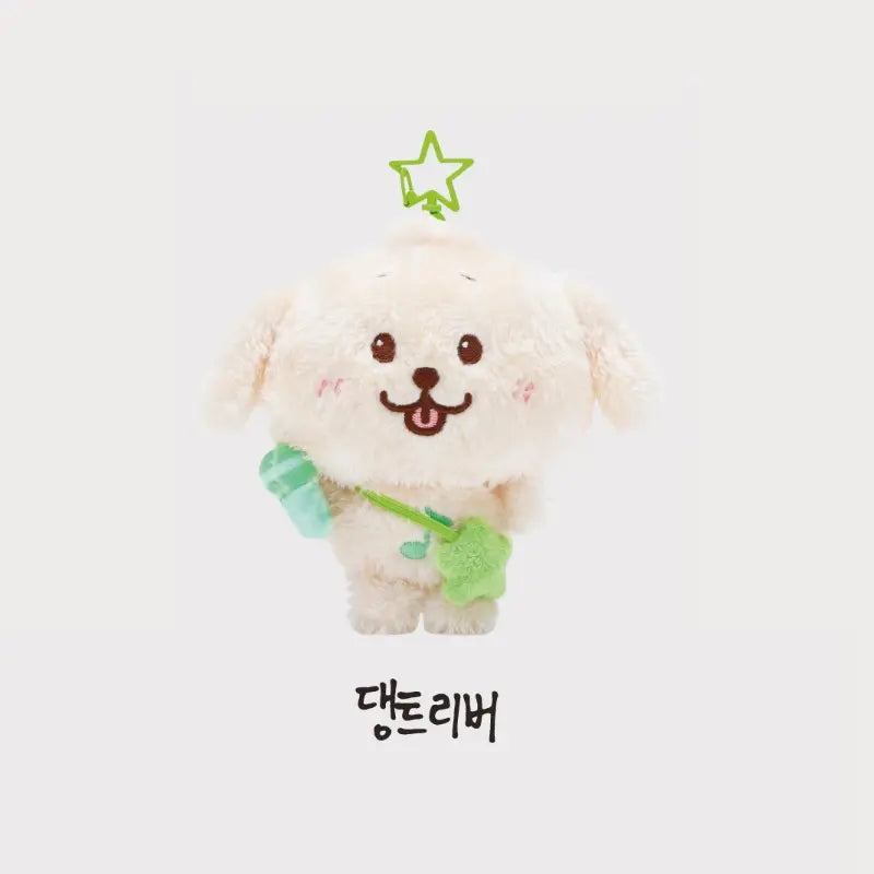 NCT WISH LET'S GO STEADY Official Merchandise - Wish Doll