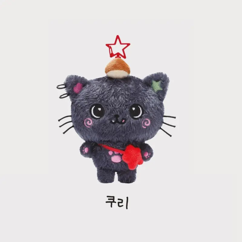 NCT WISH LET'S GO STEADY Official Merchandise - Wish Doll