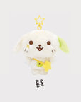 NCT WISH LET'S GO STEADY Official Merchandise - Wish Doll