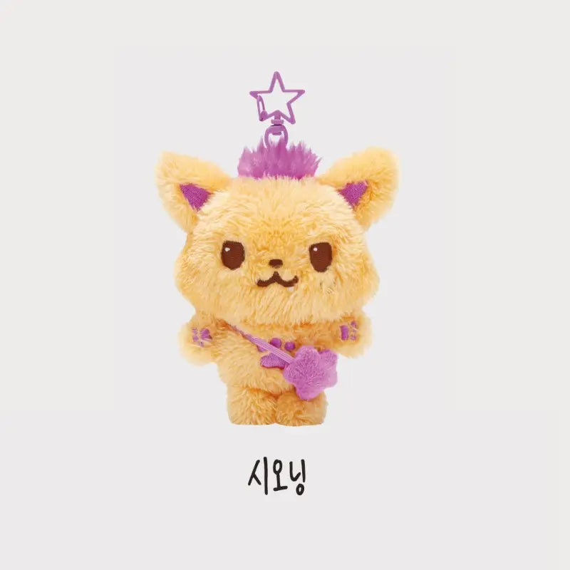 NCT WISH LET'S GO STEADY Official Merchandise - Wish Doll