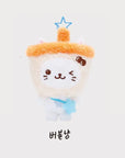NCT WISH LET'S GO STEADY Official Merchandise - Wish Doll