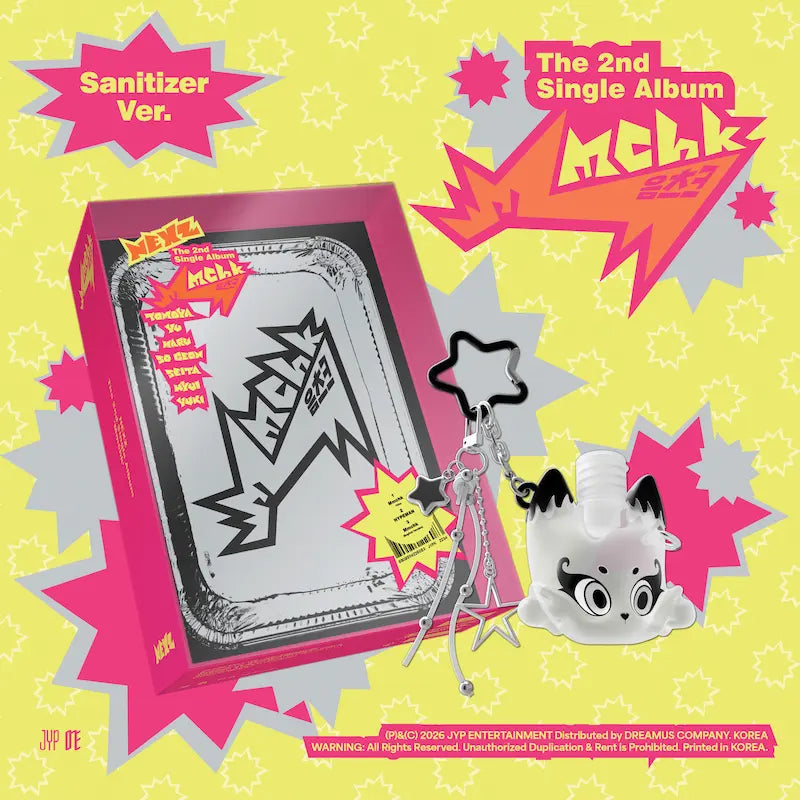 NEXZ 2nd Single Album - Mmchk (Sanitizer Ver.) – Choice Music LA