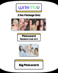 NMIXX 5th EP Album - Heavy Serenade + WITHMUU Photocard
