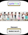 NiziU 1st Korean Mini Album - Sour Grapes + WITHMUU Photocard