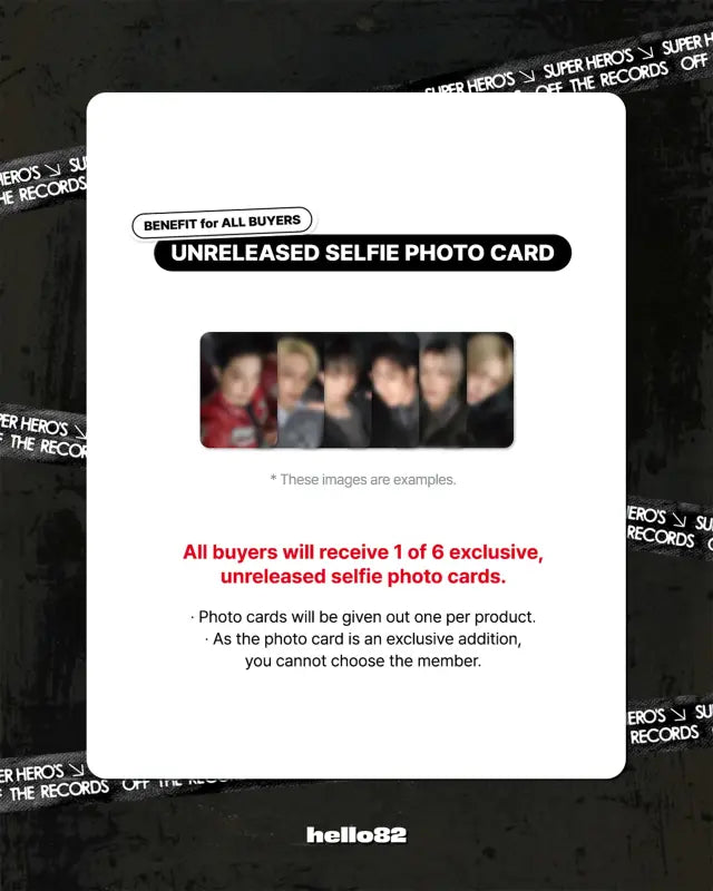 P1HARMONY 2026 Season's Greetings (hello82 Exclusive) – Choice