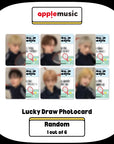 P1HARMONY 9th Mini Album - UNIQUE (Photobook Ver.) + APPLEMUSIC Lucky Draw Photocard