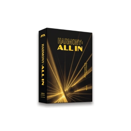 P1harmony - Harmony : All In - All In Ver. (cd) : Target