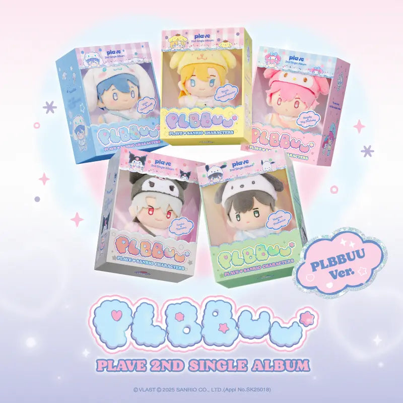 PLAVE 2nd Single Album - PLBBUU (PLBBUU Ver.) – Choice Music LA