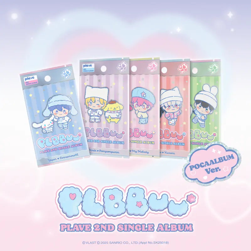 PLAVE 2nd Single Album - PLBBUU (Poca Album) – Choice Music LA