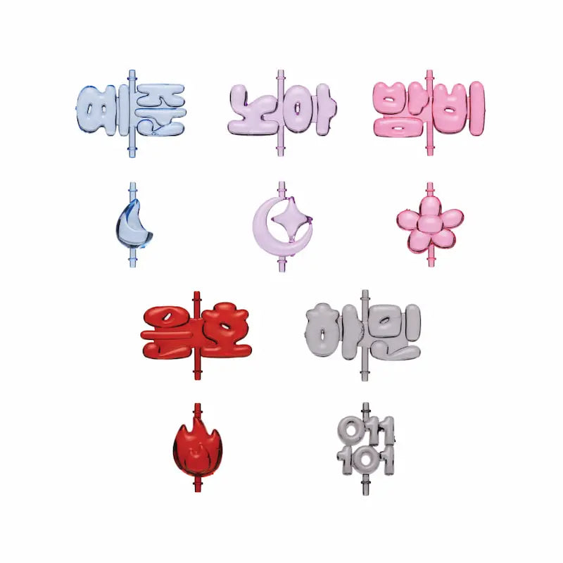 PLAVE Hello, Asterum Official Merchandise - Light Stick Name Parts (PLAVE)