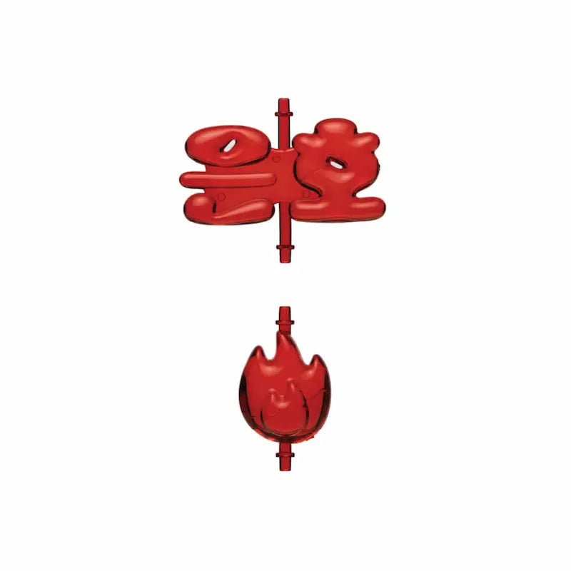 PLAVE Hello, Asterum Official Merchandise - Light Stick Name Parts (PLAVE)