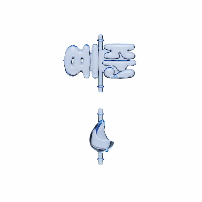 PLAVE Hello, Asterum Official Merchandise - Light Stick Name Parts (PLAVE)