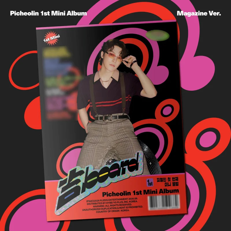 Picheolin 1st Mini Album - 吉BOARD (Magazine Ver.) – Choice Music LA