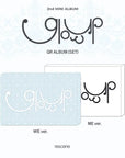 RESCENE 2nd Mini Album - Glow Up (QR Ver.)