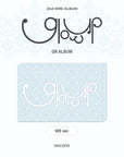 RESCENE 2nd Mini Album - Glow Up (QR Ver.)