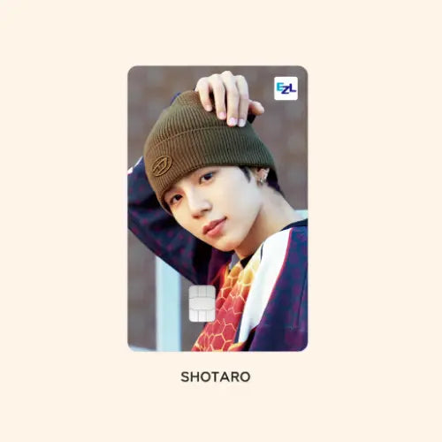 RIIZE Get A Guitar - EZL Card – Choice Music LA