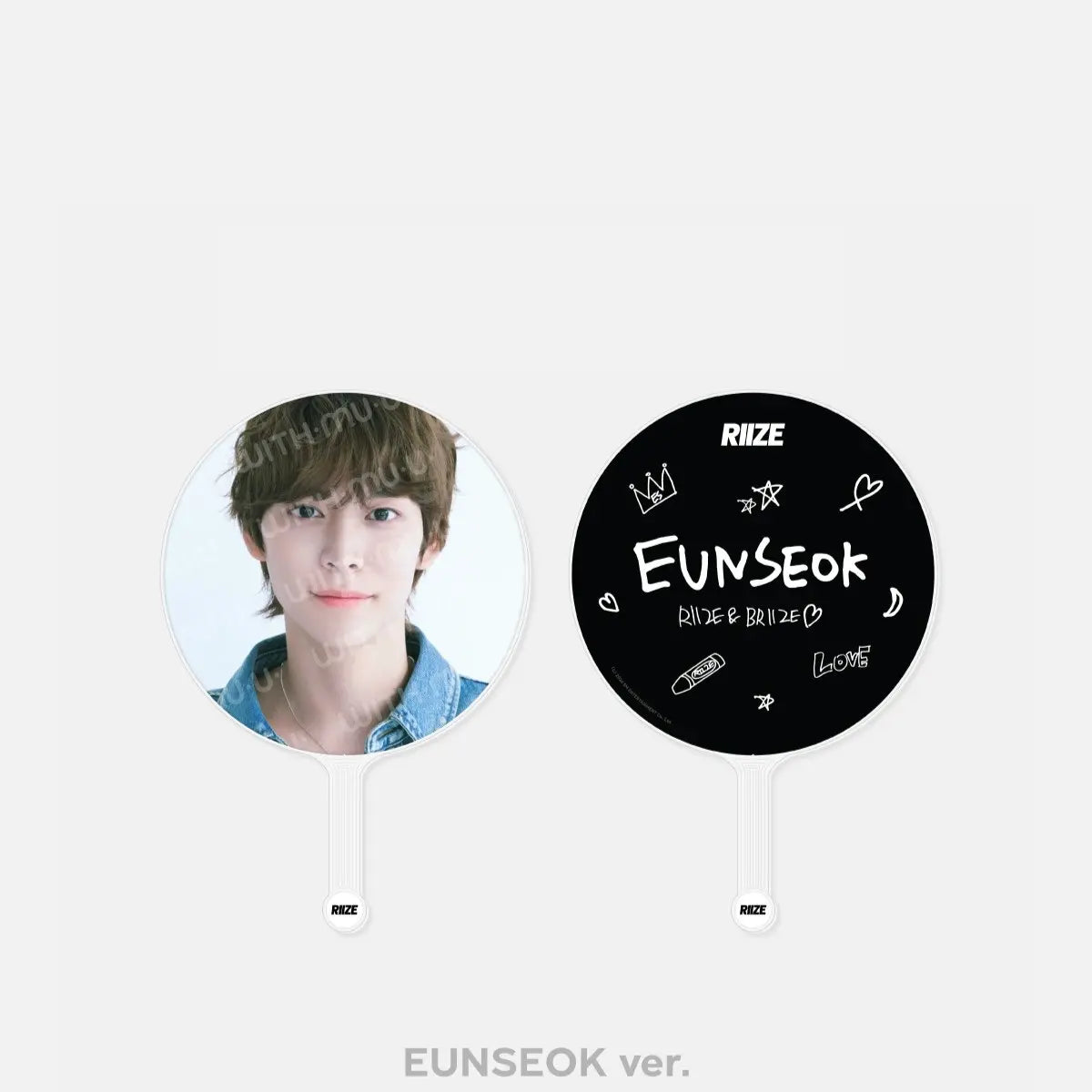 RIIZE RIIZE-UP Official Merchandise - Image Picket