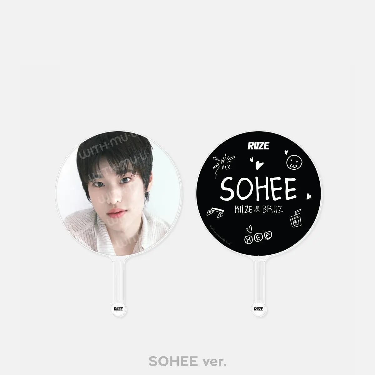 RIIZE RIIZE-UP Official Merchandise - Image Picket