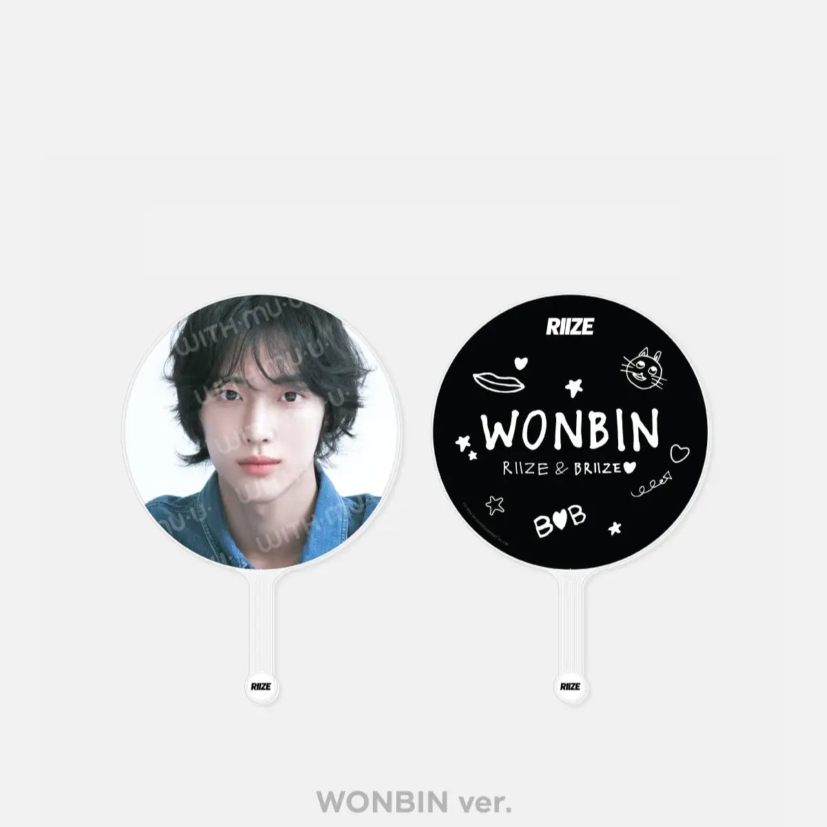 RIIZE RIIZE-UP Official Merchandise - Image Picket