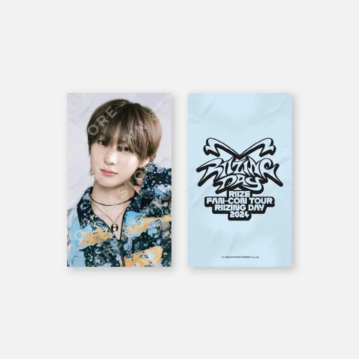 RIIZE RIIZING DAY Official Merchandise - Slogan – Choice Music LA