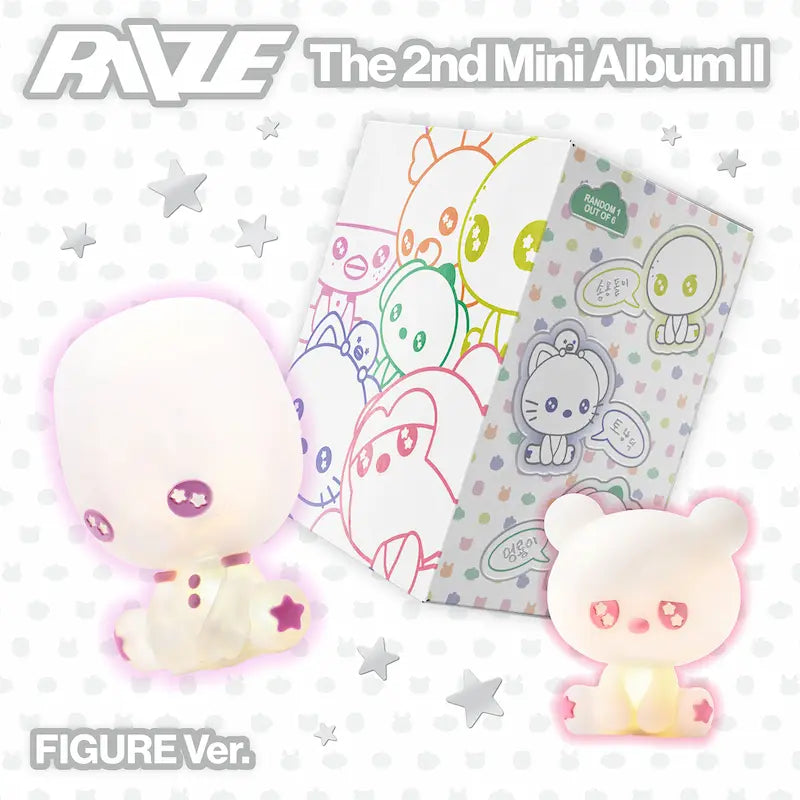RIIZE The 2nd Mini Album II 5枚セット RIIZE - The 2nd Mini Album RIIZE The 2nd Mini Album II 5枚セット RIIZE - The 2nd Mini Album
