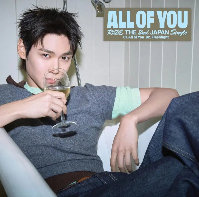 RIIZE 2nd Single Japanese Album - All of You (Member Solo Jacket