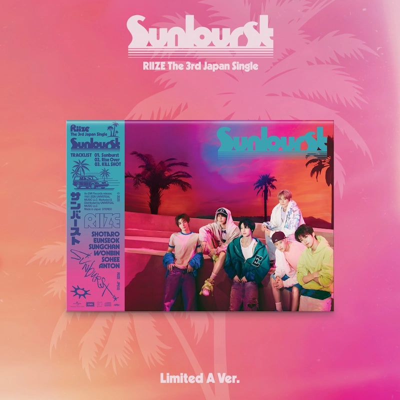 RIIZE Japan 3rd Single - Sunburst (Limited Edition A) – Choice RIIZE Japan 3rd Single - Sunburst (Limited Edition A) – Choice