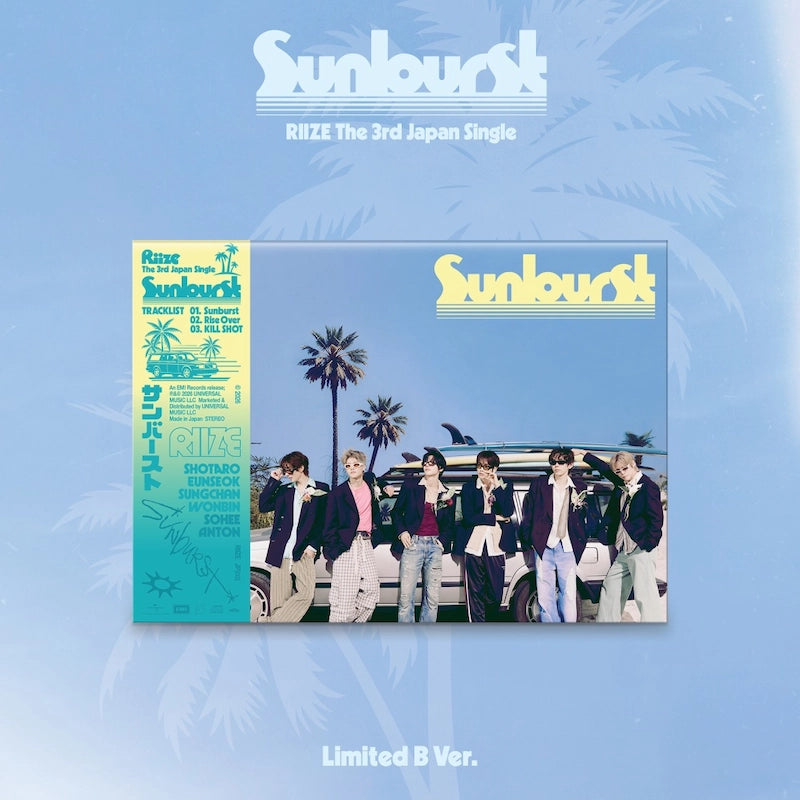 RIIZE Japan 3rd Single - Sunburst (Limited Edition B) – Choice